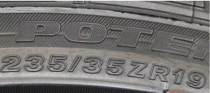 轮胎上的“235/35R19”到底啥意思？最全轮胎参数讲解