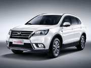 又一国产车企倒下！系出名门，销量曾比肩奇瑞，如今停产躲债