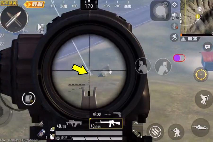 黑科技辅助器迷你世界安卓版 迷你世界黑科技助手7.2【香肠免费挂 锁头 透视 锁血】