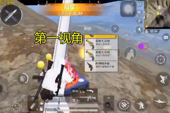 水晶泥怎么玩【和平开挂免费软件】