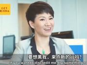 刘欣回应国籍问题:我是地地道道的 百分之百的中国人