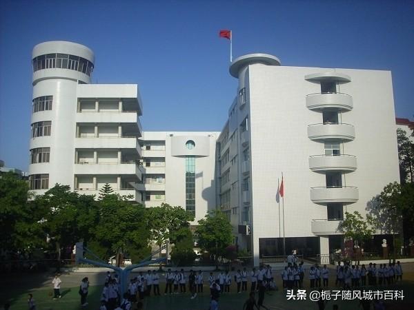 汕头市的十大初中学校排行榜