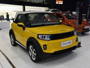 北汽新能源LITE-R300对比欧拉R1， 都是针对女性用户，你看好谁