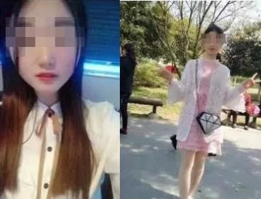 21岁女孩上班途中失联，遗体在浏阳河畔被发现：婚纱照已经拍了