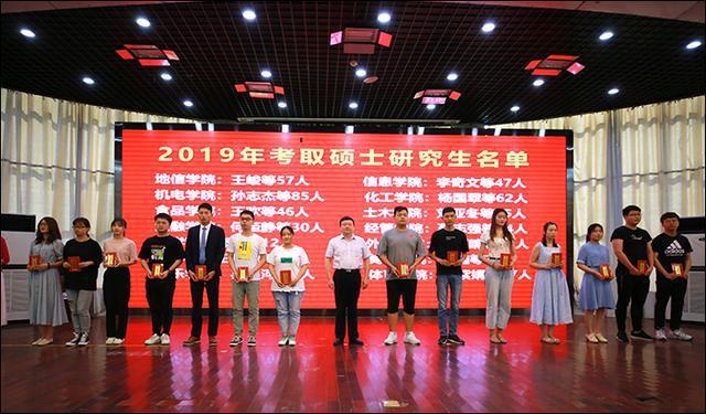 滁州学院表彰7135名学生24个集体