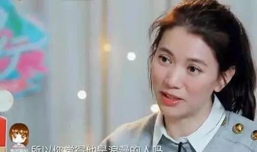 卸妆大赛：谢娜输给了47岁袁咏仪，一个靠搓脚省下2亿整容费的女星