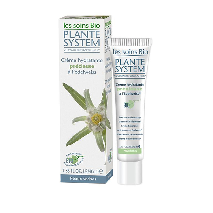 过敏皮肤用什么牌子护肤品 10款超适合敏感肌的护肤品合集