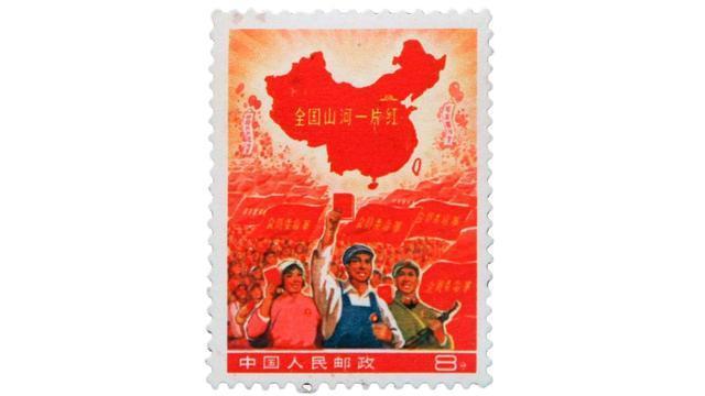 一片红祖国山河邮票价格为什么这么贵？现在值多少钱？