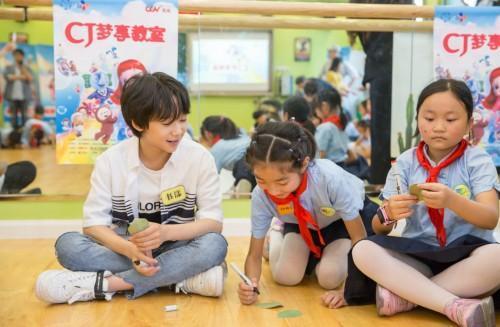ＣＪ梦享教室开进重庆  BOYSTORY助阵与小朋友一起分享梦想