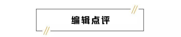 10万出头操控最好的合资车，新出跨界版车型，运动感十足！