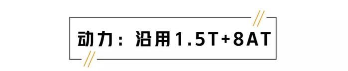 10万出头操控最好的合资车，新出跨界版车型，运动感十足！