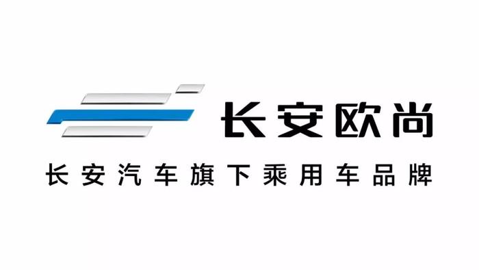 长安欧尚X7单日斩获20000台大单 逆市提振自主品牌信心