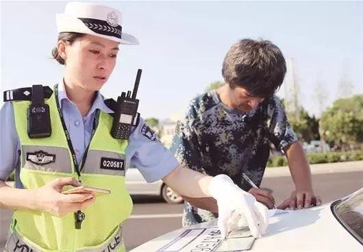 小心！违章后稍不留神，罚款就得交2倍！