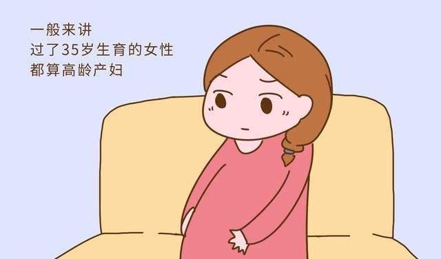 备孕小夫妻：如果你属于这10种情况之一，最好进行遗传优生咨询！