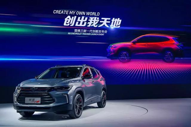 9.99万起售的合资SUV，搭载1.3T+CVT，百公里油耗低至5.1L