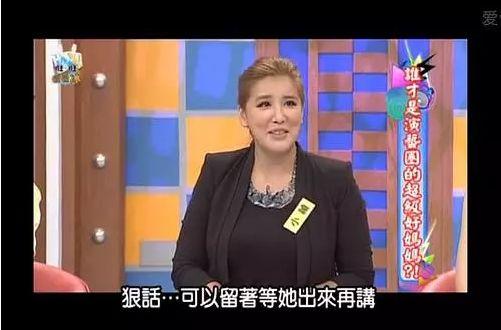 又一对明星夫妻隐形离婚！为帮老公捞金不惜公开整容，结婚不到5年，男方出轨15次