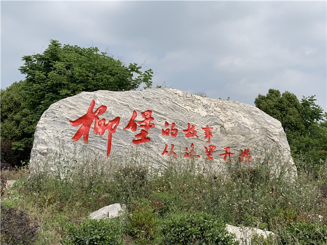 ɫᱮϵб֮Ĺ¡ ʮĸ硱ս ǿġӡ