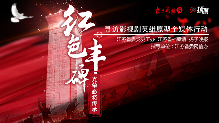 ɫᱮϵб֮Ĺ¡ ʮĸ硱ս ǿġӡ