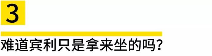 800万！在20年前能买什么车？