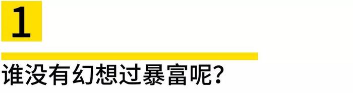 800万！在20年前能买什么车？