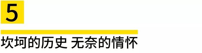 800万！在20年前能买什么车？