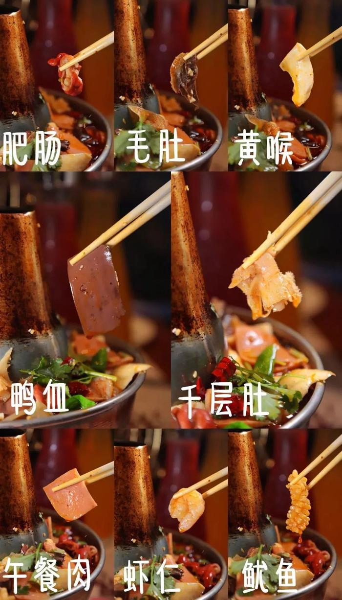 要火了！天津这家900㎡超大音乐餐厅！竟藏着铜锅的毛血旺、裹着“绿皮”的牛肉、麻辣鲜香的来凤鱼…