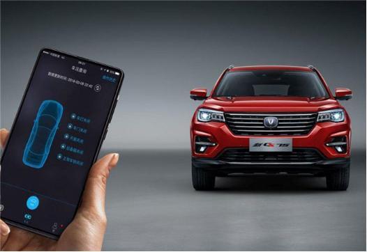 中国第一份面向消费者的自动驾驶保险诞生 最高赔付55万