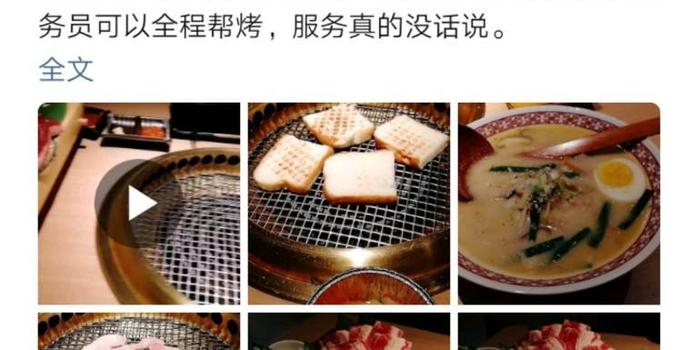 大众点评商家运营,大众点评商家运营是做什么的