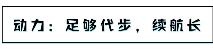 如果你需要一台城市代步车，买它！好看好开！