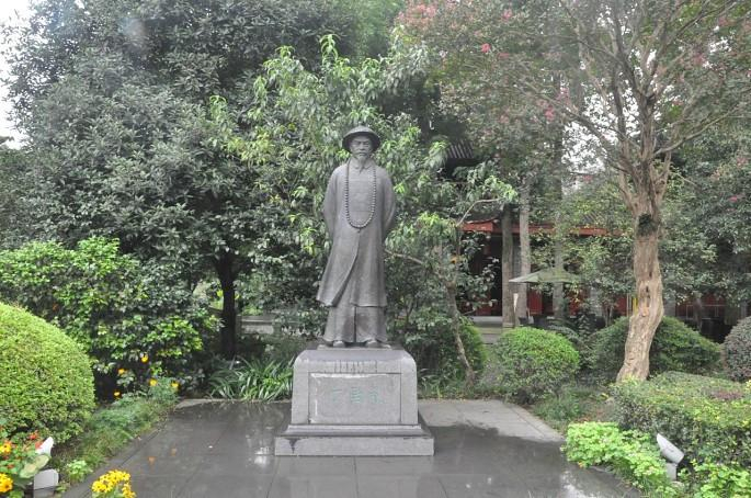 丁宝桢创办尊经书院 晚清书院如何培养人才