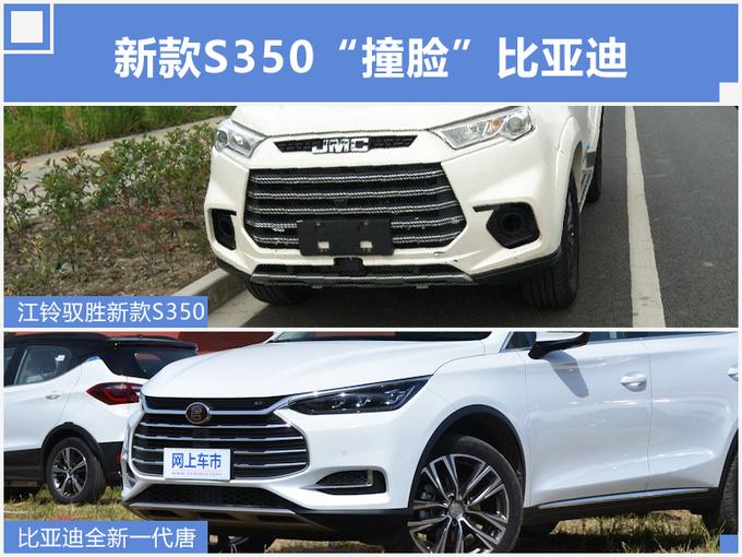 这款12万的SUV，稀有度堪比劳斯莱斯，路上你见过算我输