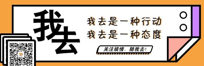 这发型...怕是蔡徐坤李汶翰周震南都hold不住？