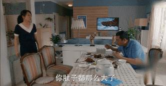 张嘉译+闫妮新剧，看得我人格分裂