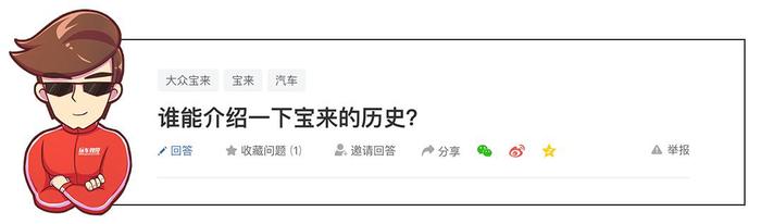 全世界热销！两款靠谱实用的20万级B级车怎么选？