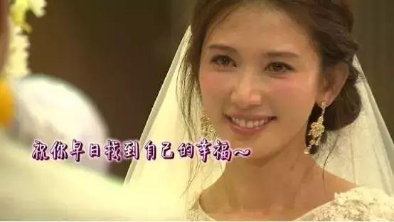 林志玲嫁日本人，评论区留下20000条脏话