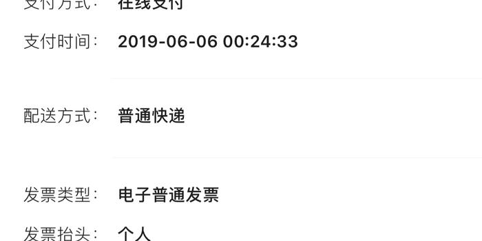 京东服务运营专员,京东服务运营专员工作内容