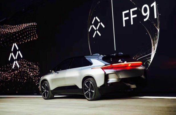 FF高管：FF 91预计2020年年中正式量产，但前提是资金得充足