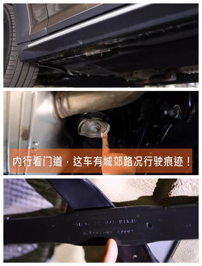 他是如何买了一台二手车，重启了开挂人生？