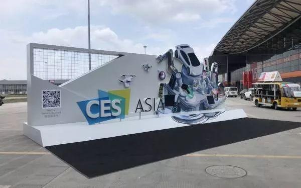 CES Asia 2019|多款AR/VR新品参展；5G引领智能家居进入“万物互联”时代