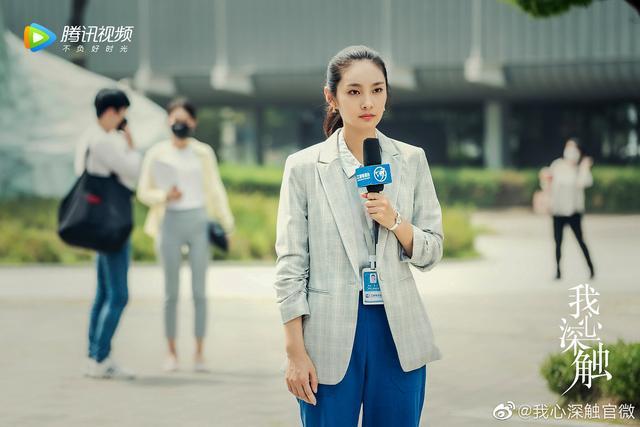 《我心深触》定档6.19，女主王可如打造高能悬疑烧脑剧