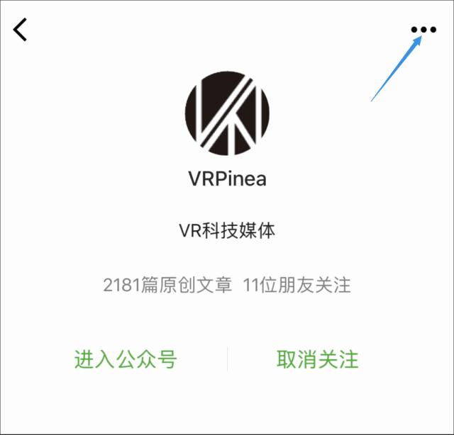 CES Asia 2019|多款AR/VR新品参展；5G引领智能家居进入“万物互联”时代