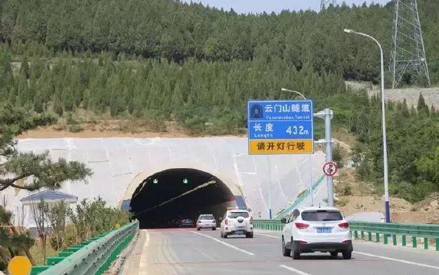 双隧道102省道顺利通车，贯穿云门山和驼山两个景区