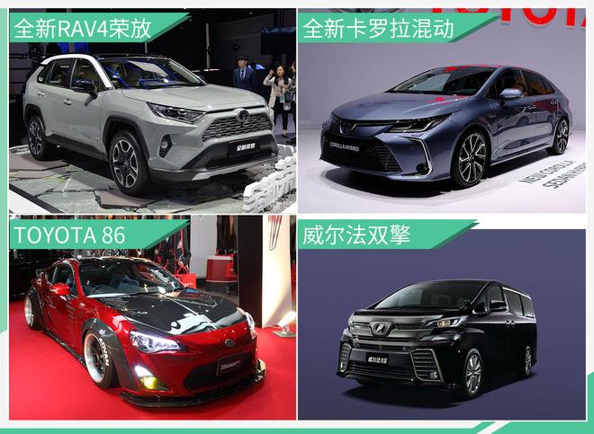 一汽丰田逆势稳增 亚洲龙成为中级车“新爆款”