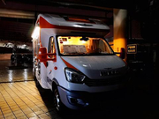 智汇舒车房车俱乐部-三米以内的国产依维柯房车更好的通过性