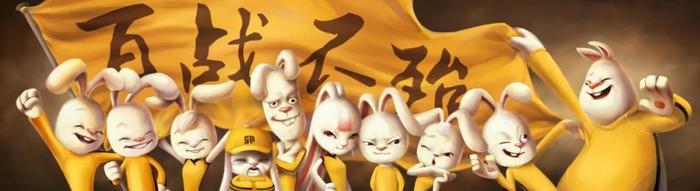 疯羊、乒乓兔、薛定谔的猫，大家好，我是动画导演宋岳峰