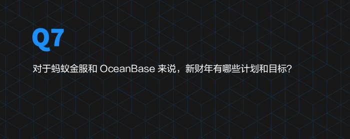 蚂蚁金服OceanBase商业化资深总监韩鸿源：数据库是技术能力，云是使用方式，两者不应是竞争关系