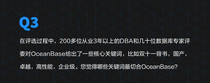 蚂蚁金服OceanBase商业化资深总监韩鸿源：数据库是技术能力，云是使用方式，两者不应是竞争关系