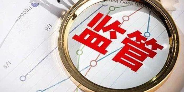 IPO、退市时紧时松 市场何以紧跟监管政策的指挥棒转