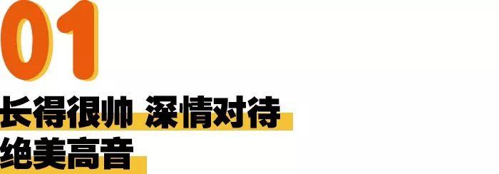 他竟然因为自己“技术”遭质疑，疯狂撂狠话？