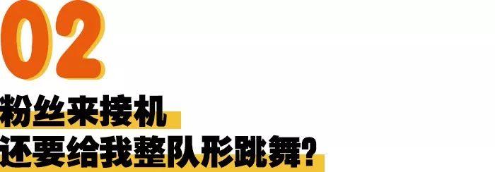 他竟然因为自己“技术”遭质疑，疯狂撂狠话？